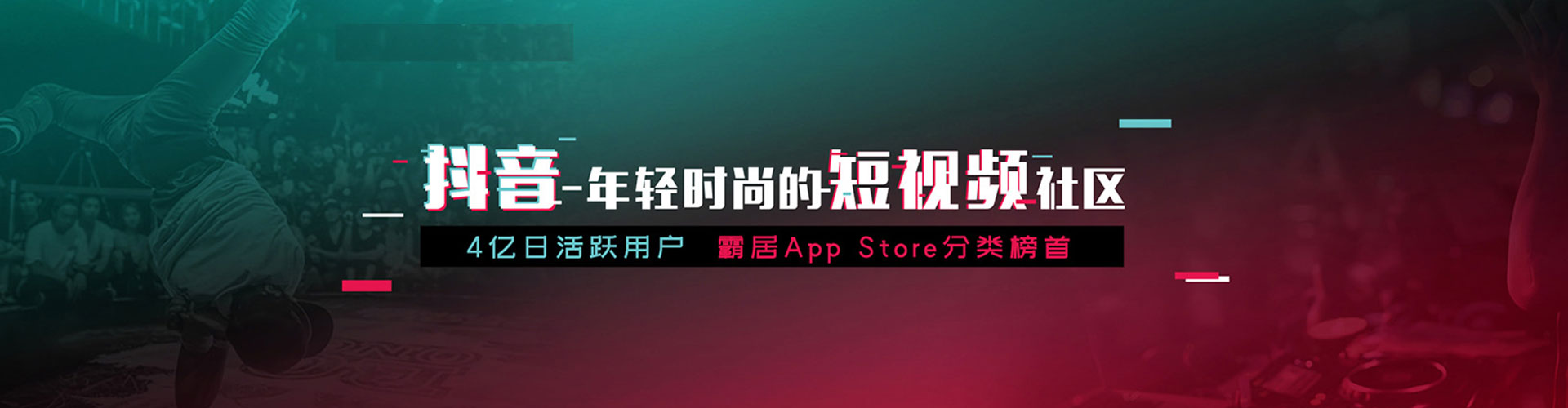 杭锦旗渠道开户返点