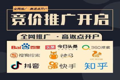 信息流广告投放案例分析：如何提升转化率