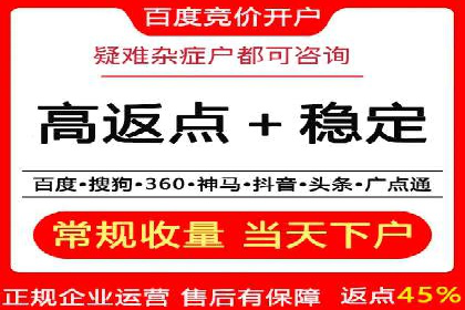 知乎信息流案例：如何实现精准定位