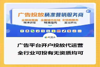 百度推广价格与转化率：一则教育行业的案例分析